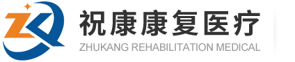 德勝集團(tuán)